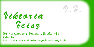 viktoria heisz business card